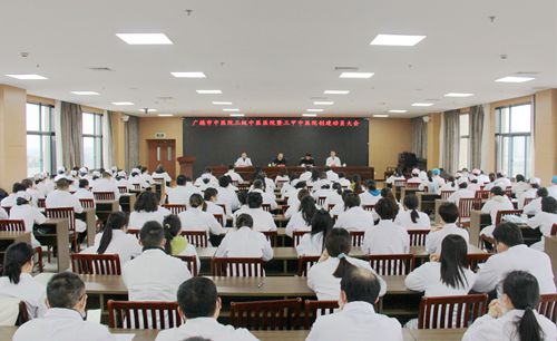 ���������̡����V�������t(y��)Ժ���_(k��i)����(j��)���t(y��)�t(y��)Ժ���������t(y��)Ժ��(chu��ng)����(d��ng)�T���(hu��)