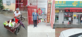 QQ�DƬ20211022133856.png