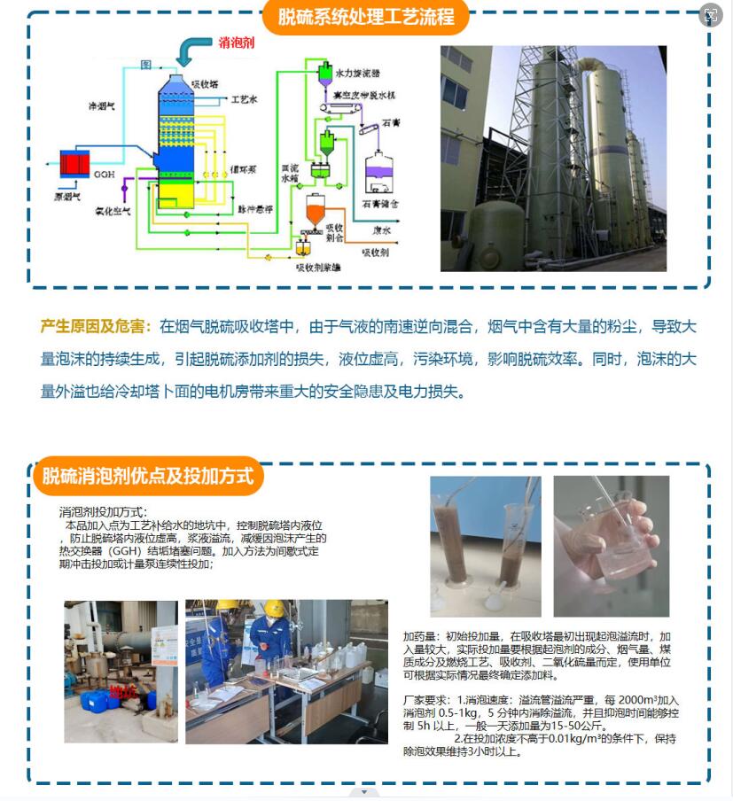 QQ�؈D20240603141912.jpg