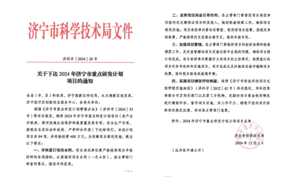 ���c�аl(f��)Ӌ��1.png