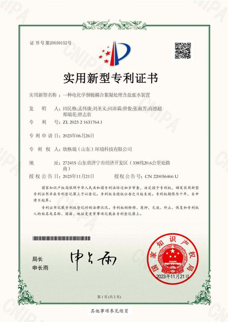 ����������һ�늻��W�����b�ðl������