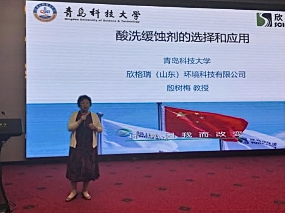 �������������Ї�偠t�c偠tˮ̎��f(xi��)����ϴ���g������