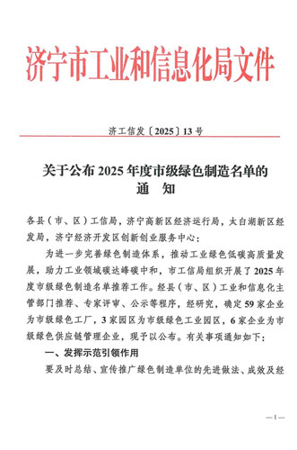 ������ɹ����x2025��ȝ����оGɫ���S
