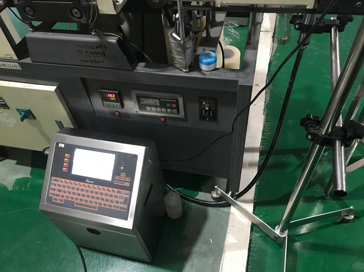 噴碼機,m.fhl56.com