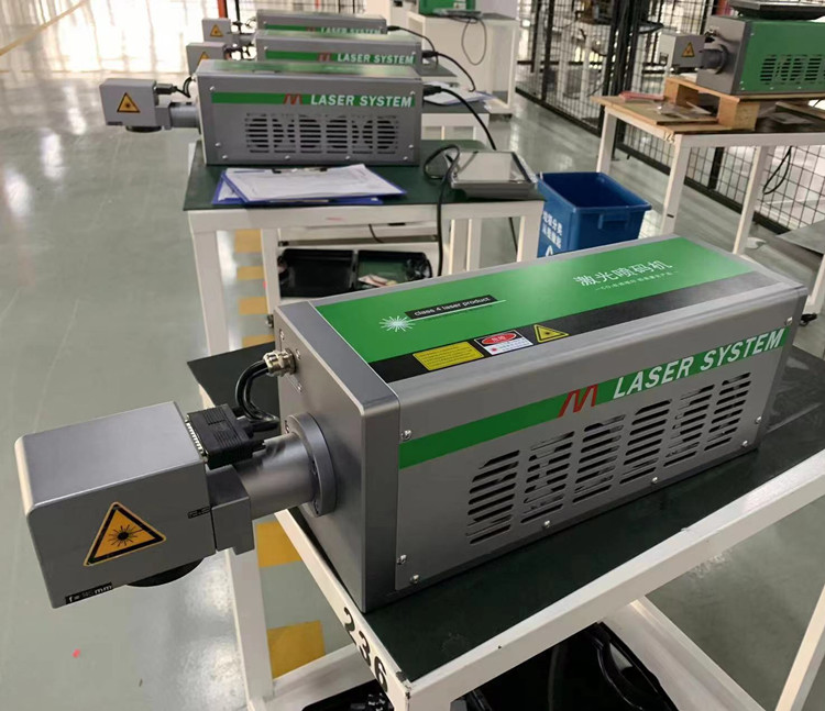 UV激光噴碼機廠家